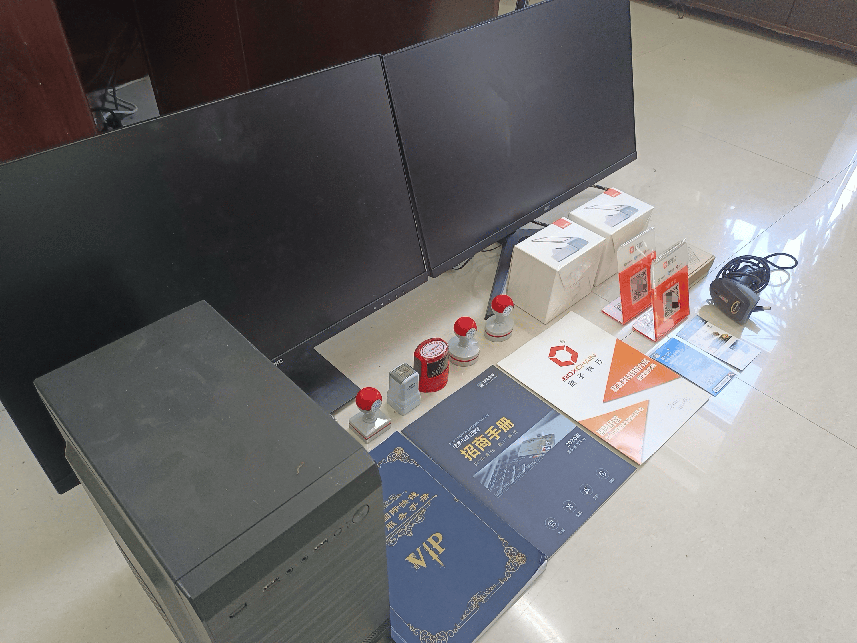 厦门最新医保套现的app方法分析(最方便真实的厦门医保套现的中介需要付刑事责任吗方法)